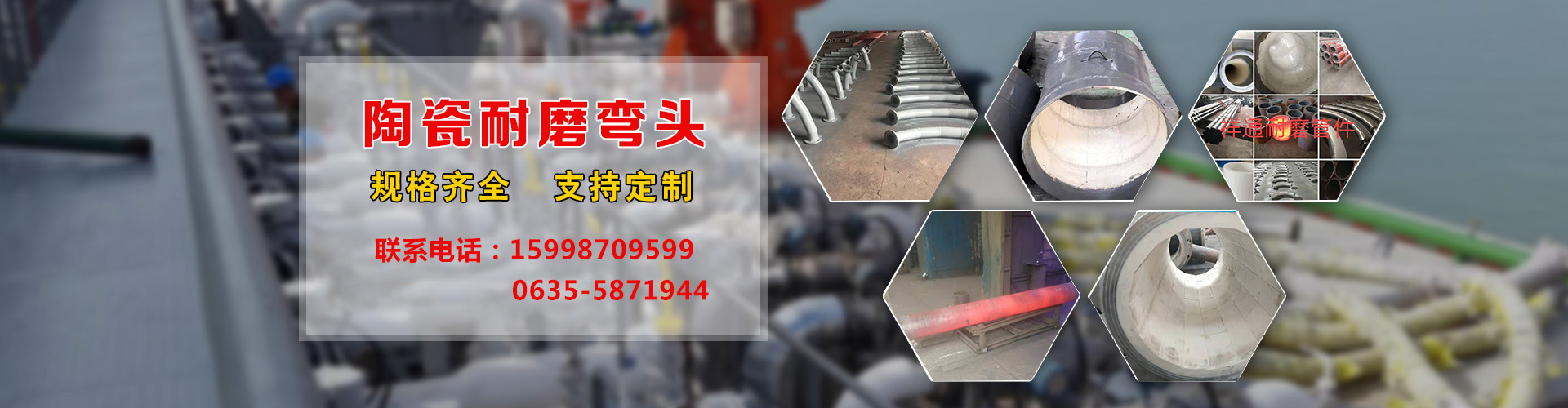 工业除尘设备