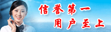 螺旋输送机信誉第一